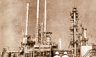 Mumbai Lube Refinery