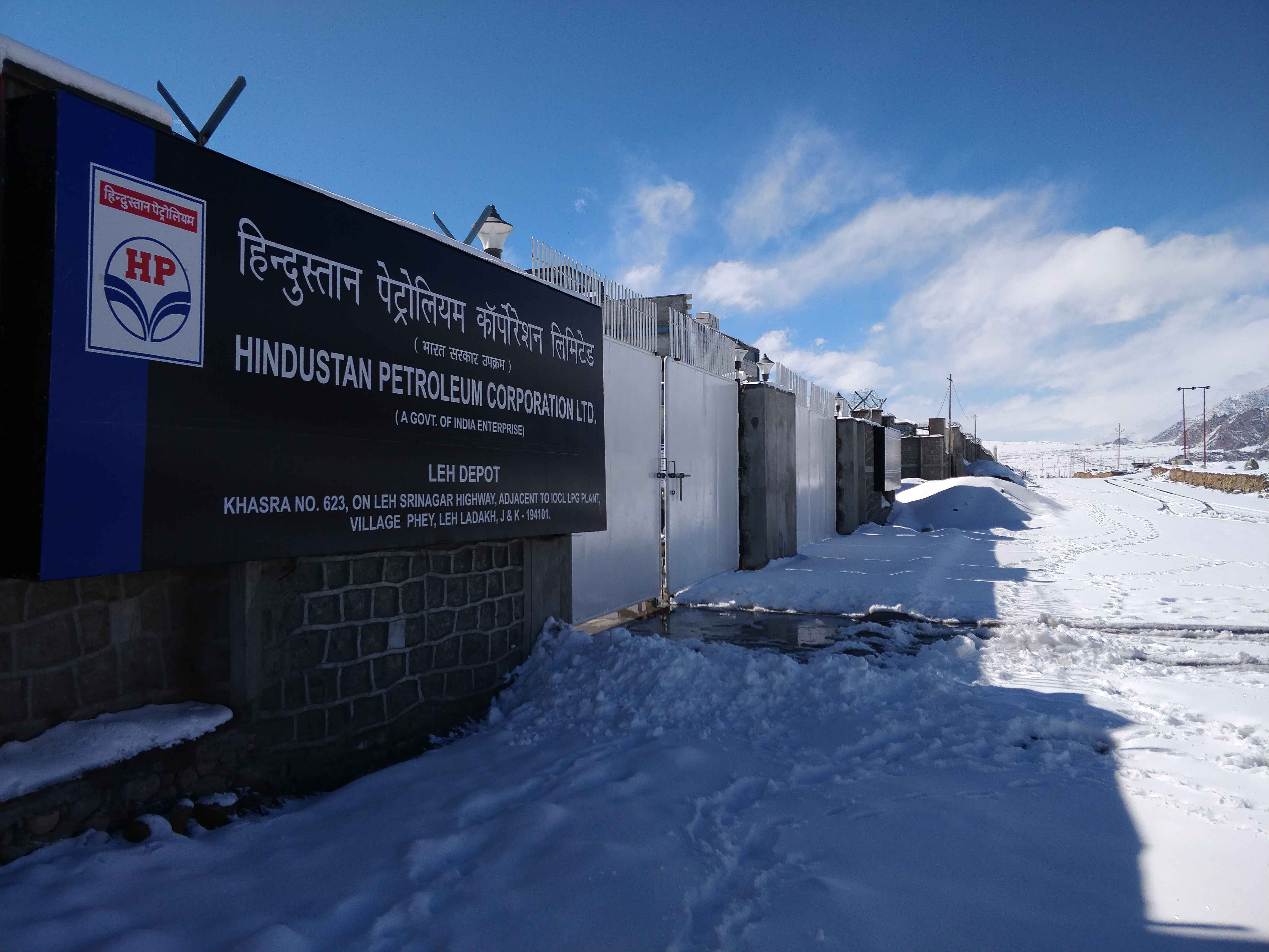 HPCL becomes first company to bring Ethanol Blended Petrol in Ladakh | Official Website of Hindustan Petroleum Corporation Limited, India